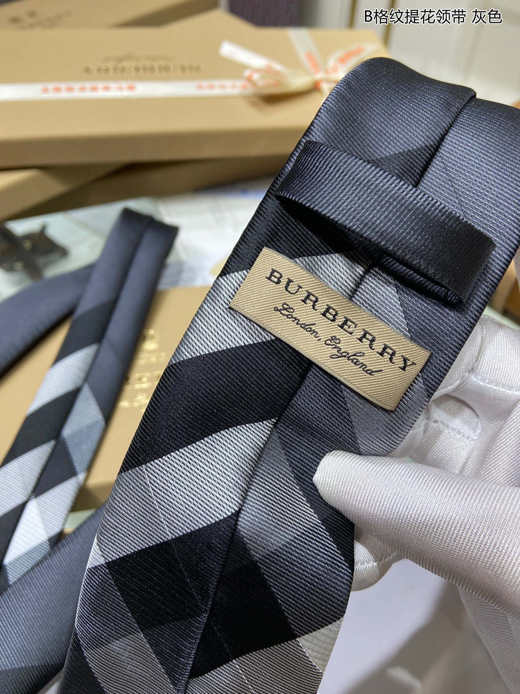 Burberry Tie