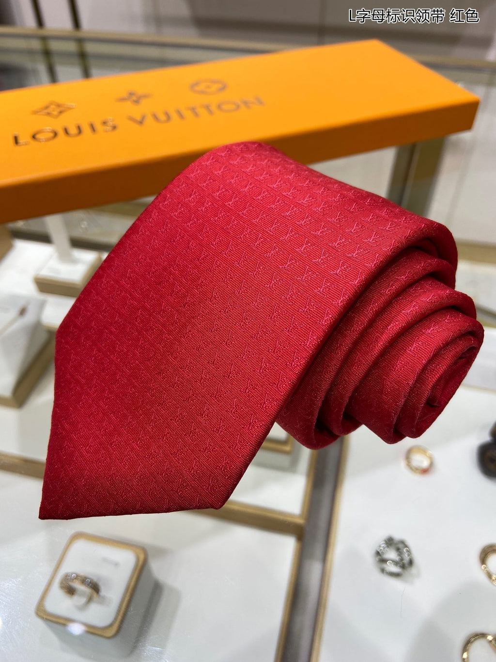 Louis Vuitton Tie