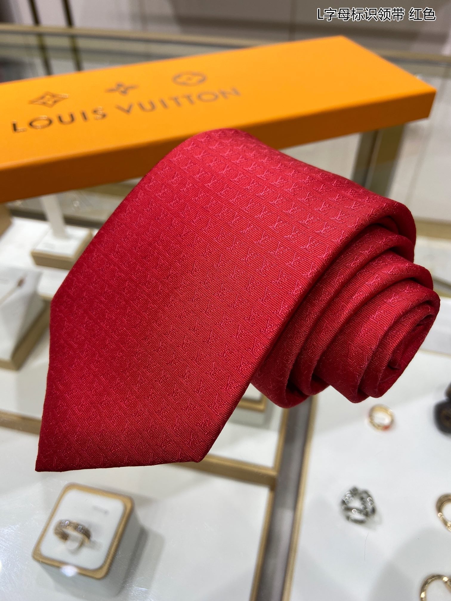 Louis Vuitton Tie