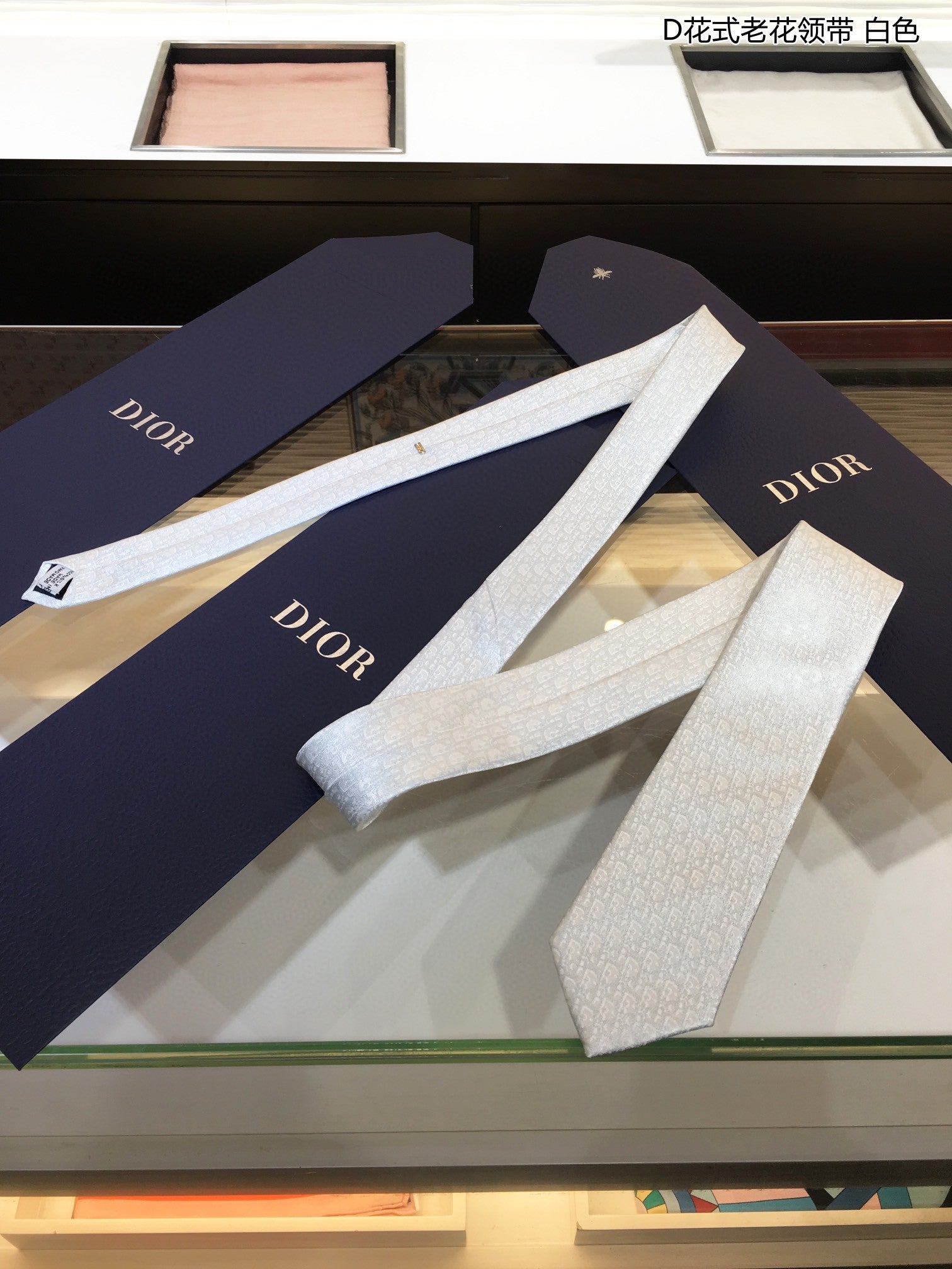 Dior Tie