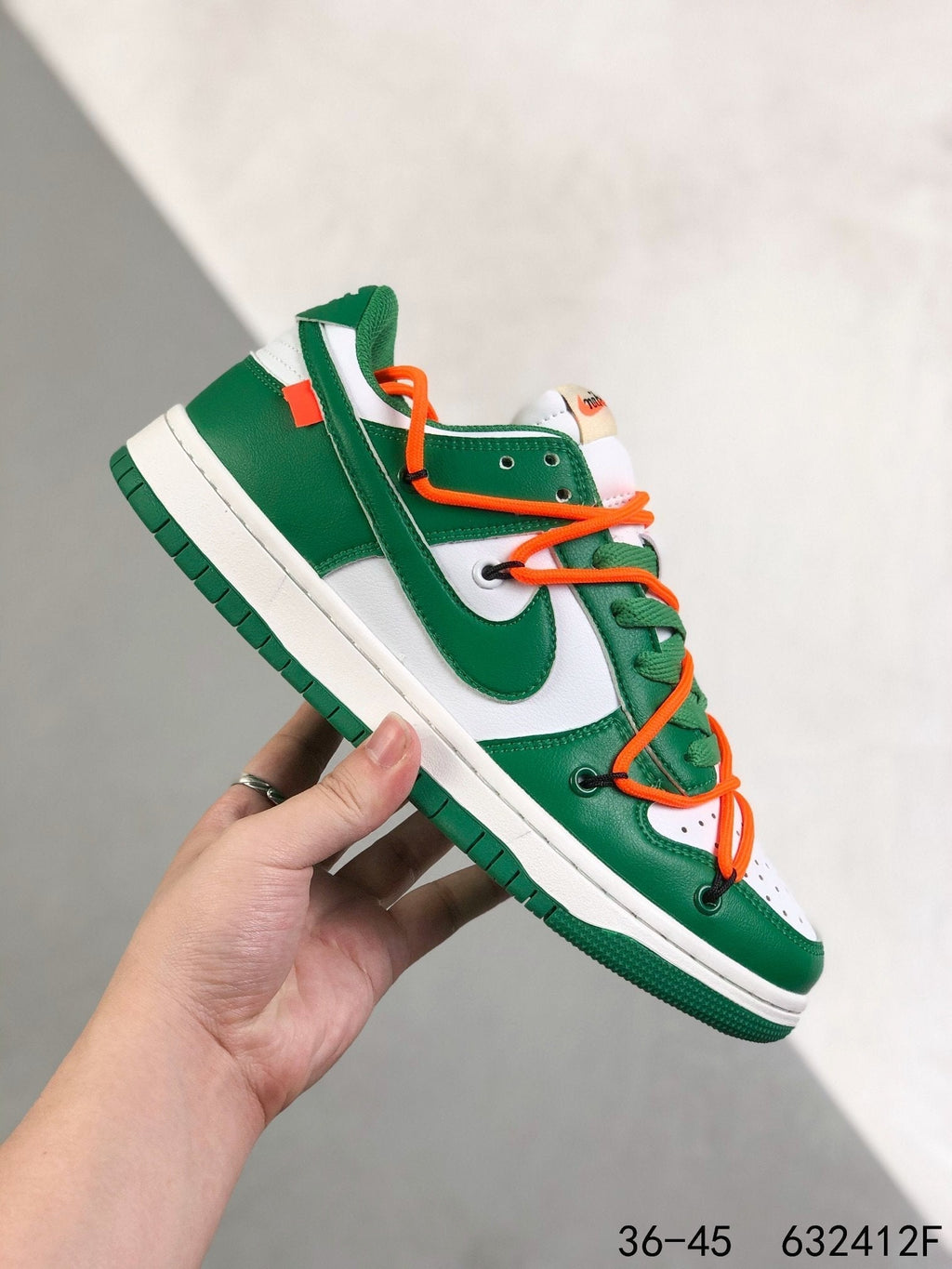 Nike Dunk Low Off-White Lot List