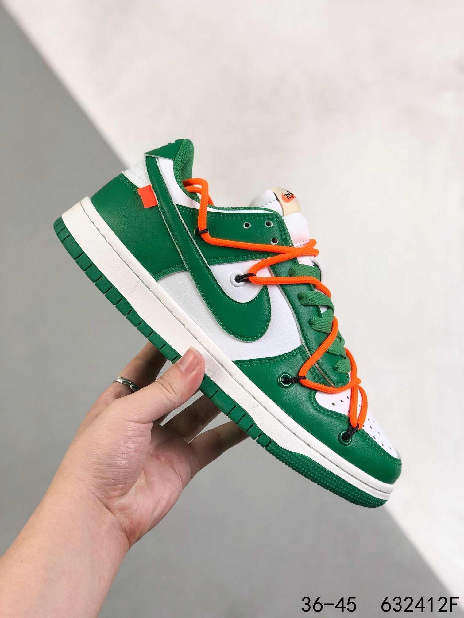 Nike Dunk Low Off-White Lot List