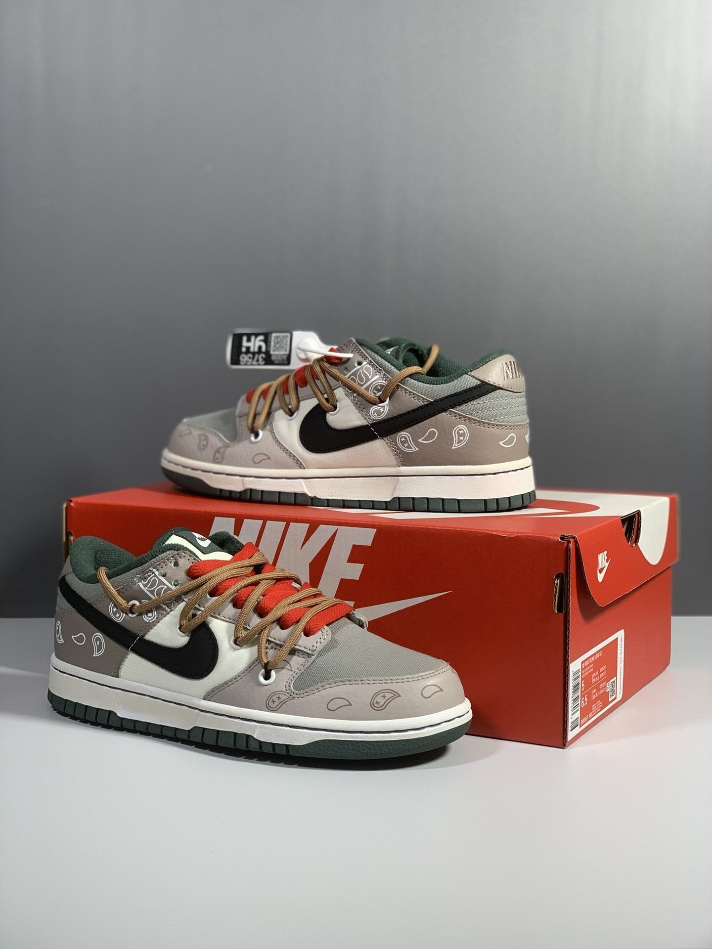 Nike Dunk Low Retro Vibe