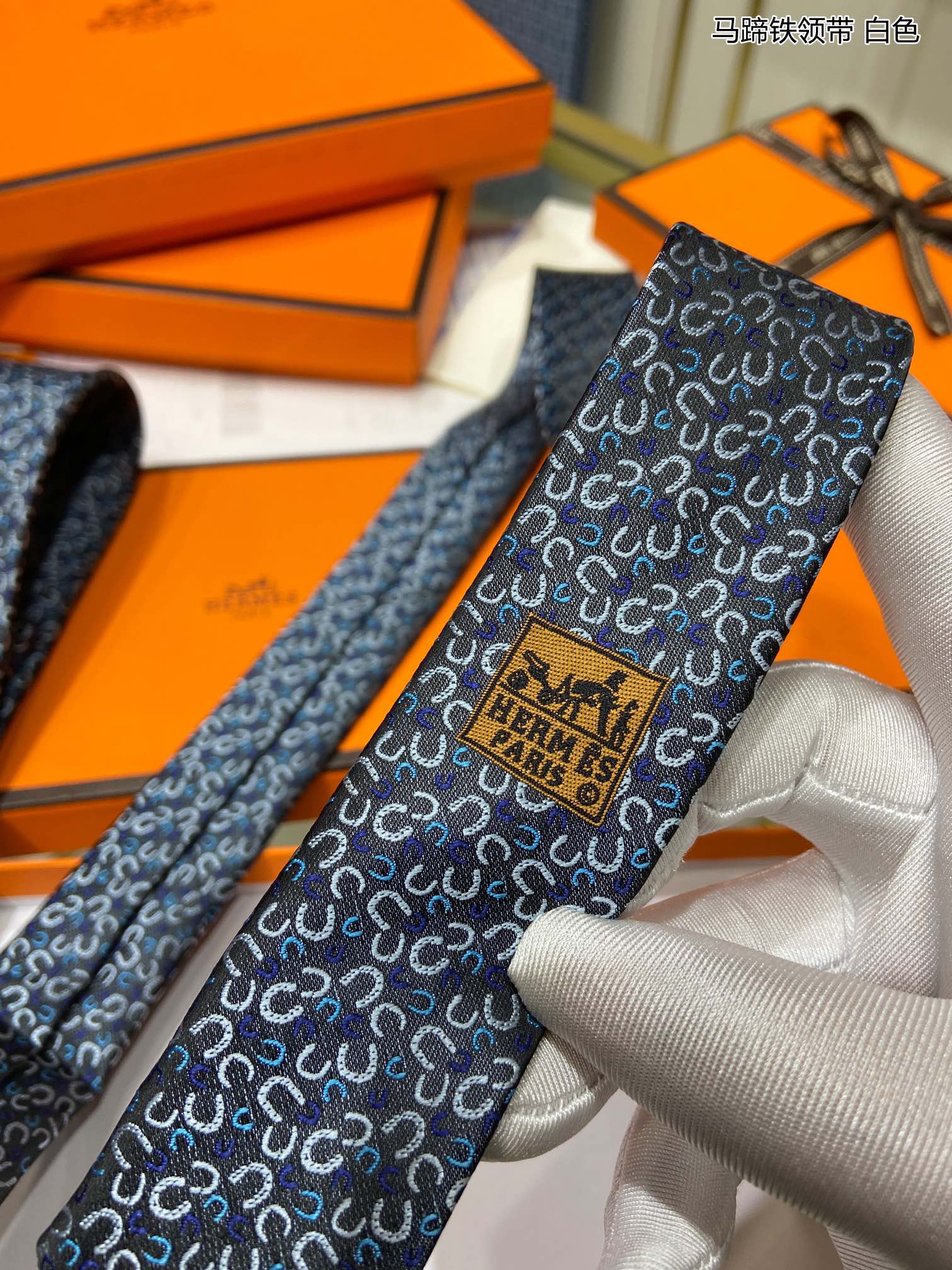 Hermes Tie