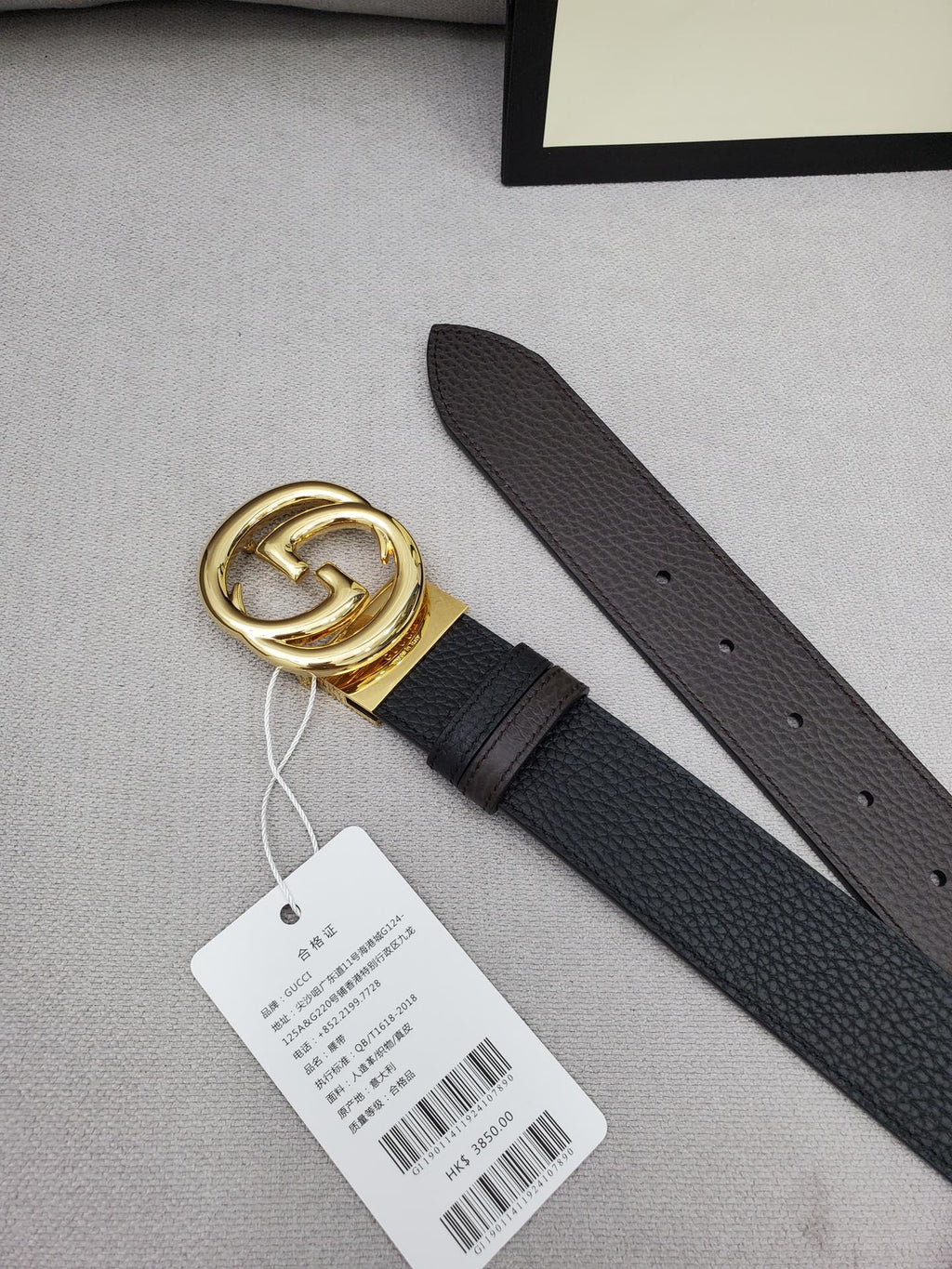 Gucci Marmont Reversible Belt