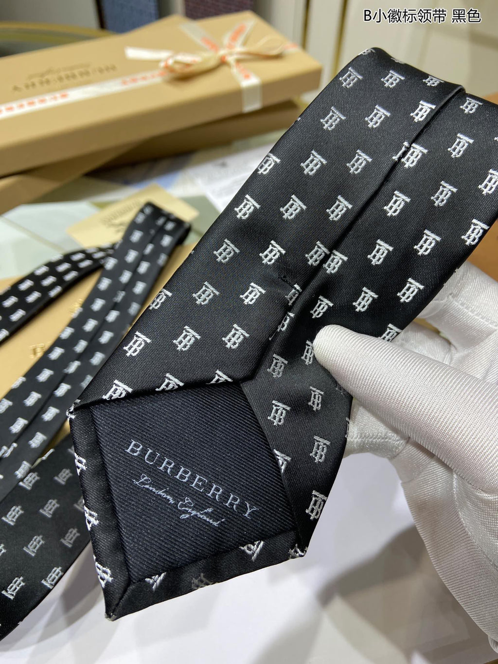 Burberry Tie