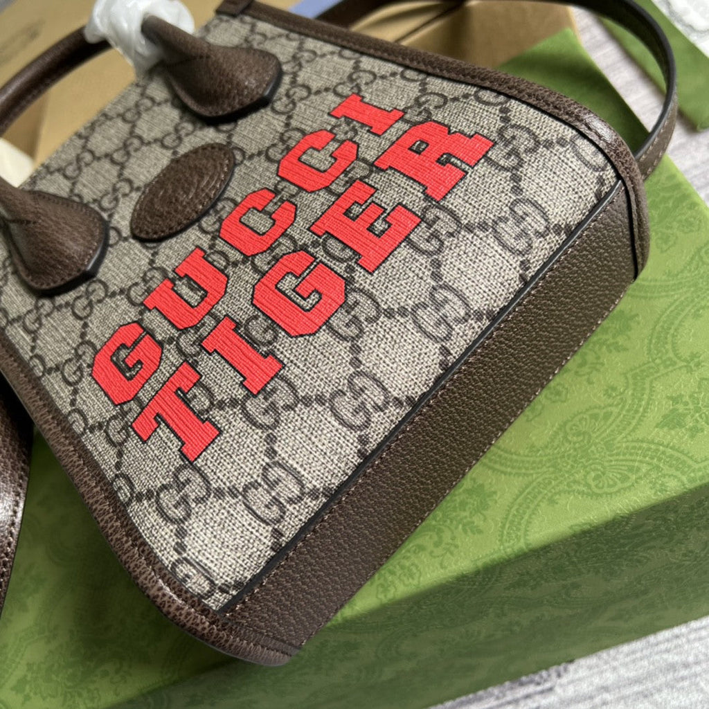 Gucci Tiger GG Mini Tote Bag 20cm Beige
