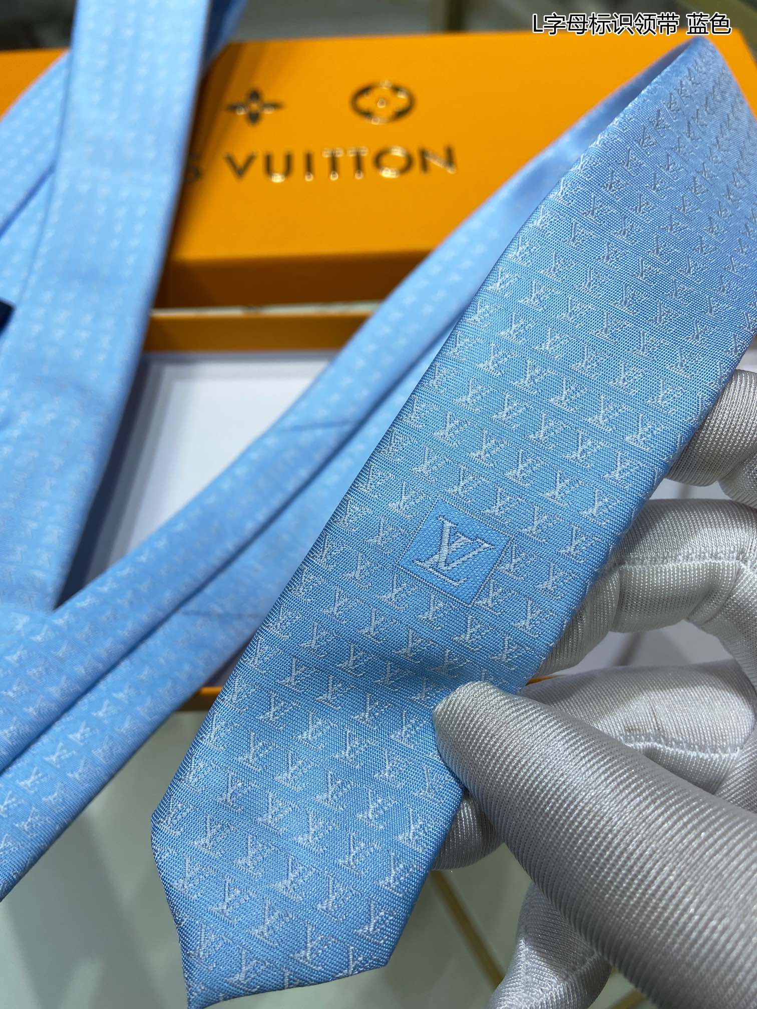 Louis Vuitton Tie
