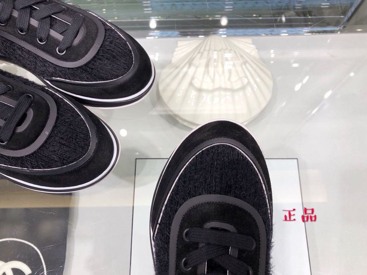 Chanel Knit Sneakers Calfskin Leather Fall/Winter Collection, Black