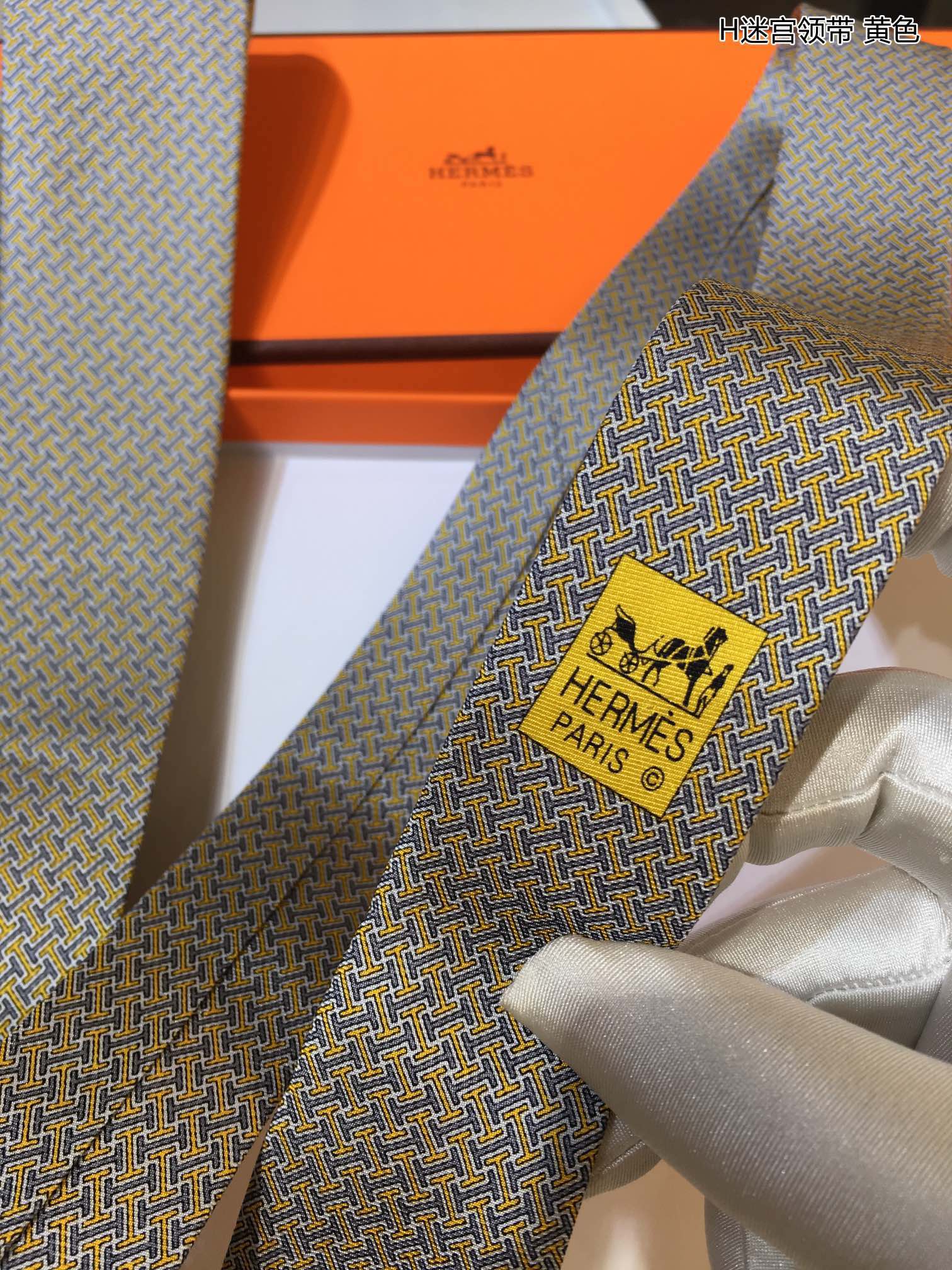 Hermes Tie
