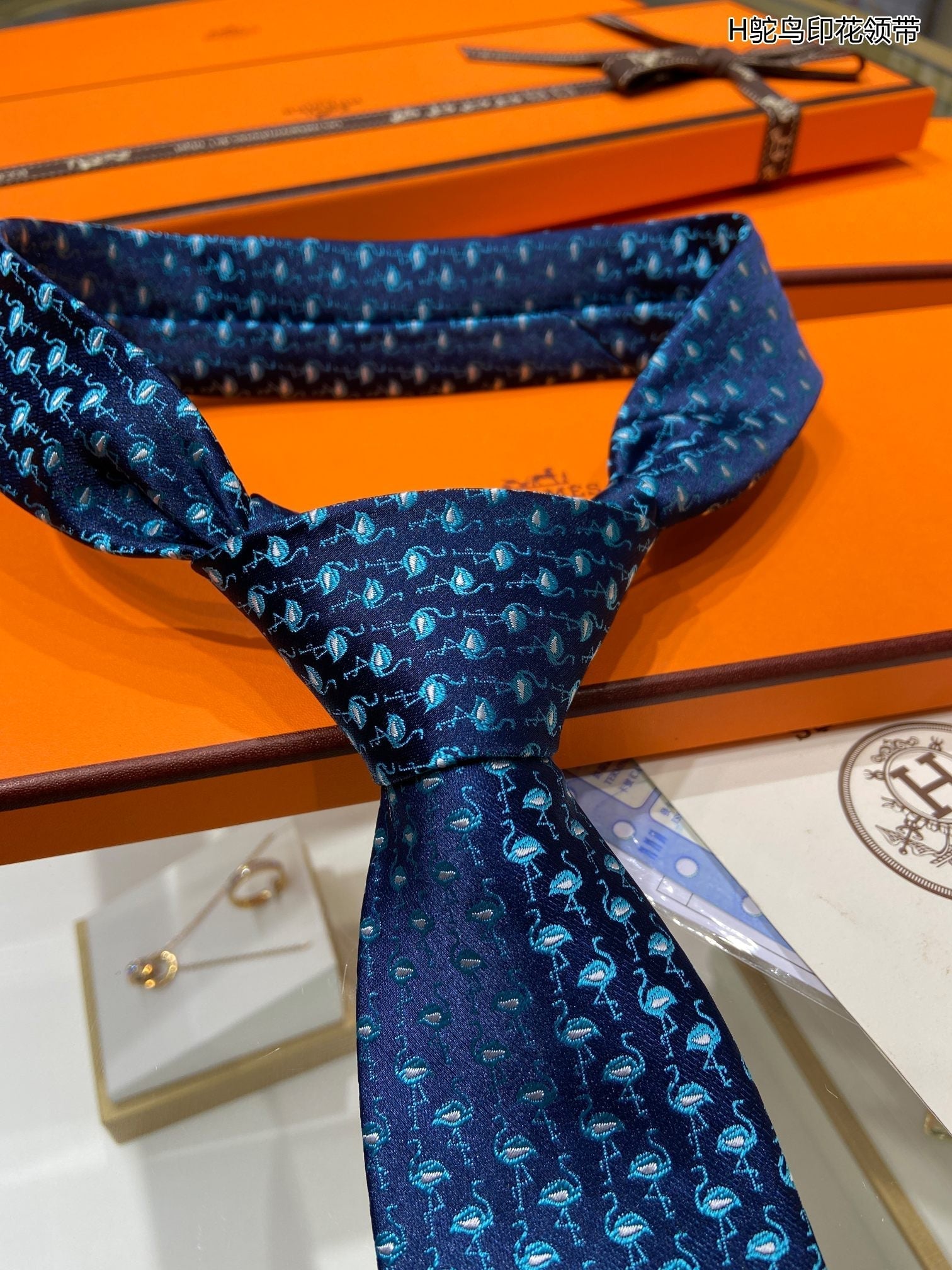 Hermes Tie