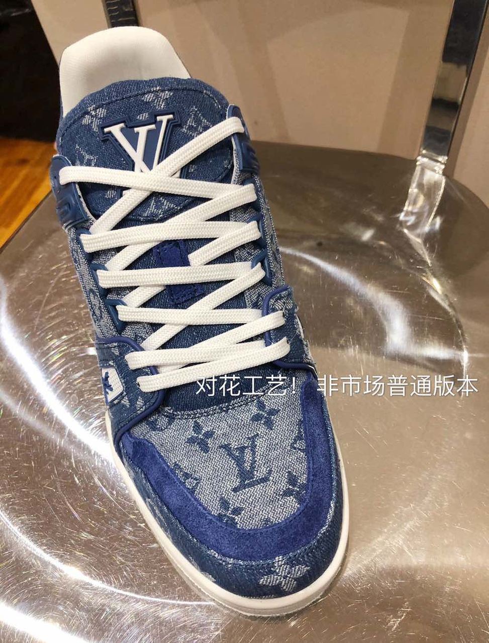 Louis Vuitton Trainer Sneakers Calfskin Leather Spring/Summer Collection Denim Blue