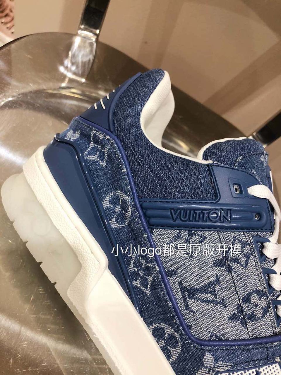 Louis Vuitton Trainer Sneakers Calfskin Leather Spring/Summer Collection Denim Blue