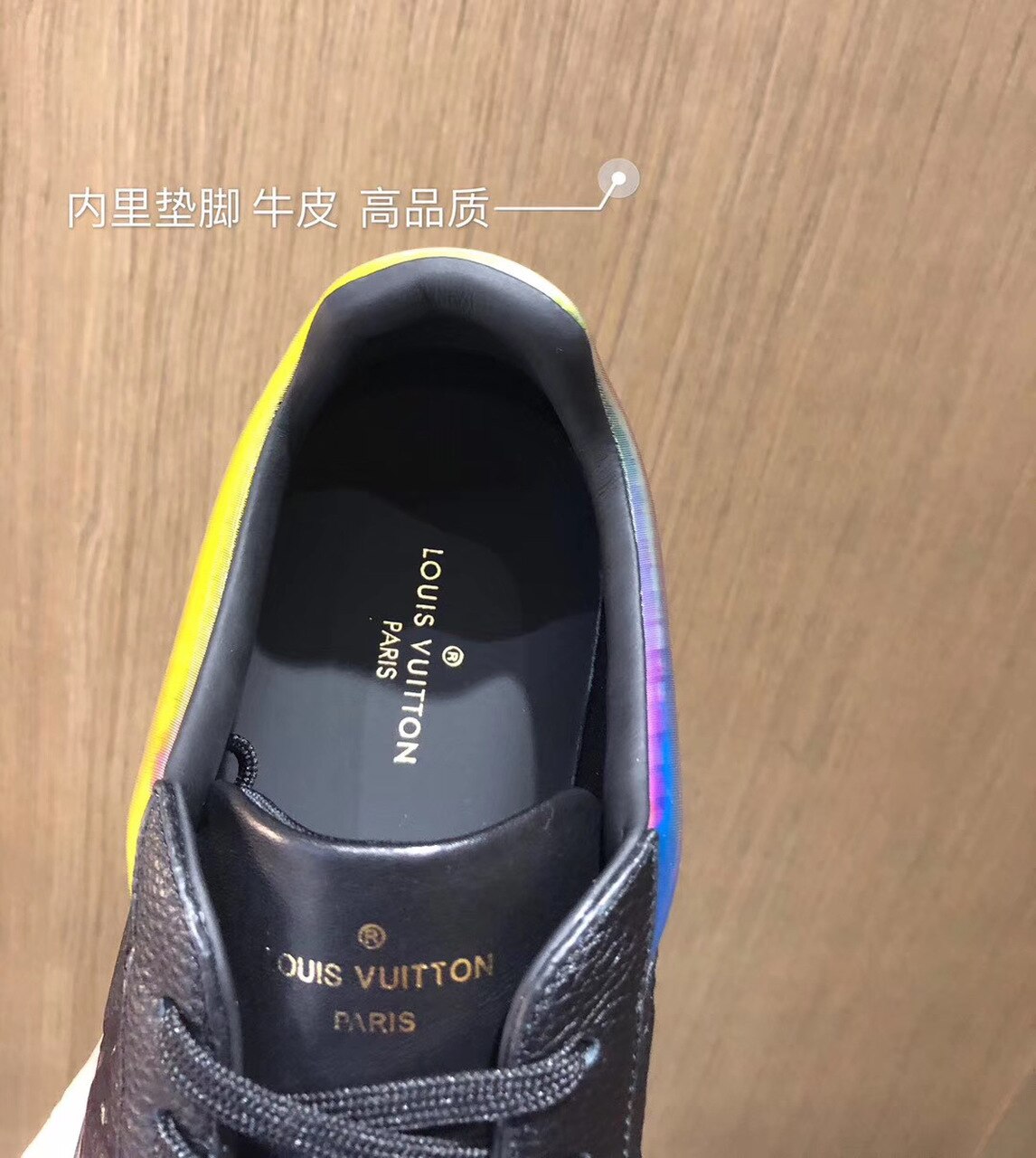 Louis Vuitton Luxembourg Sneakers Calfskin Leather Spring/Summer Collection 1A7S7D, Black