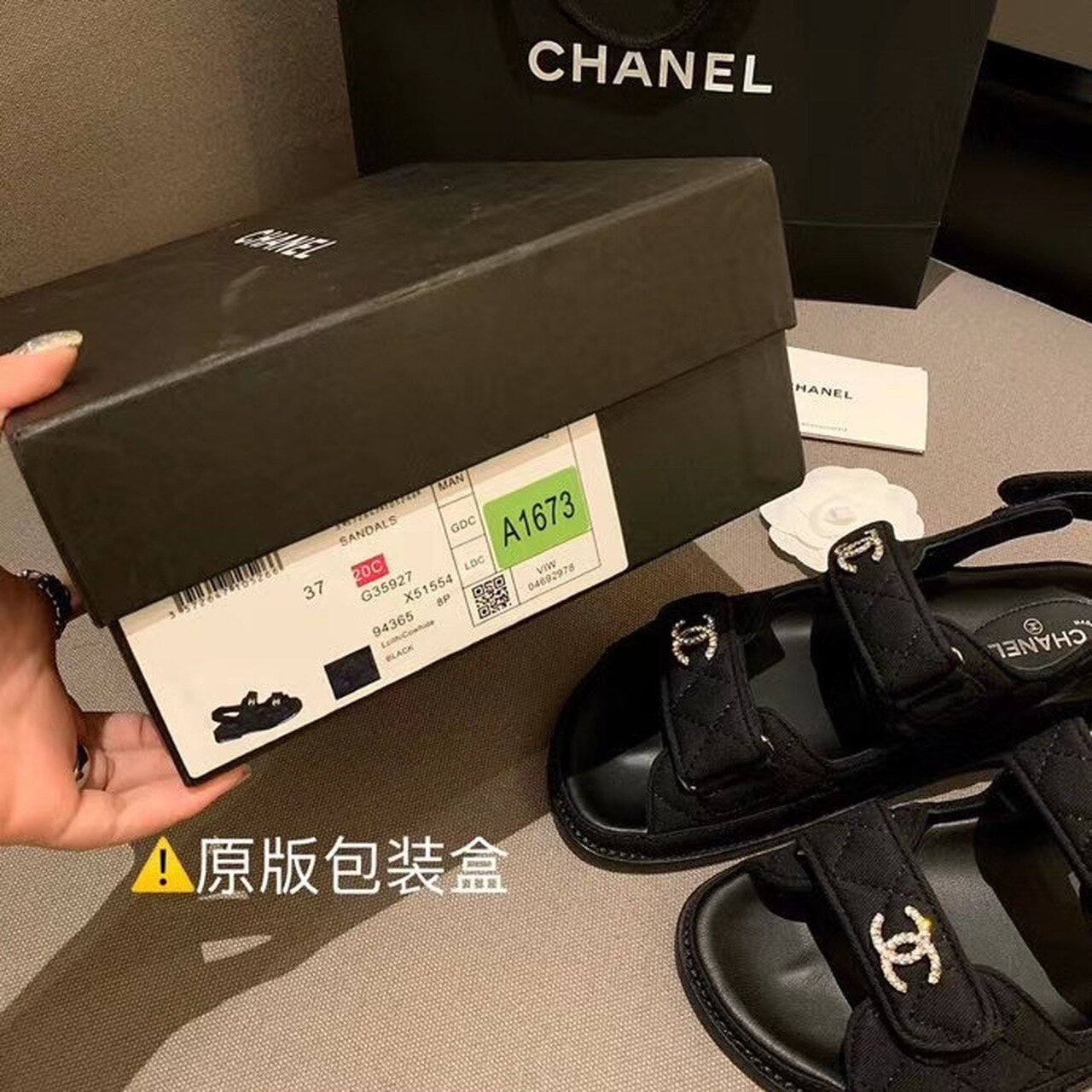 Chanel Crystal CC Satin Velcro Beach Sandals Calfskin Leather Spring/Summer Collection Black