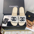 Chanel CC Espadrille Sandals Tweed/Calfskin Leather Spring/Summer Collection, Beige/Black