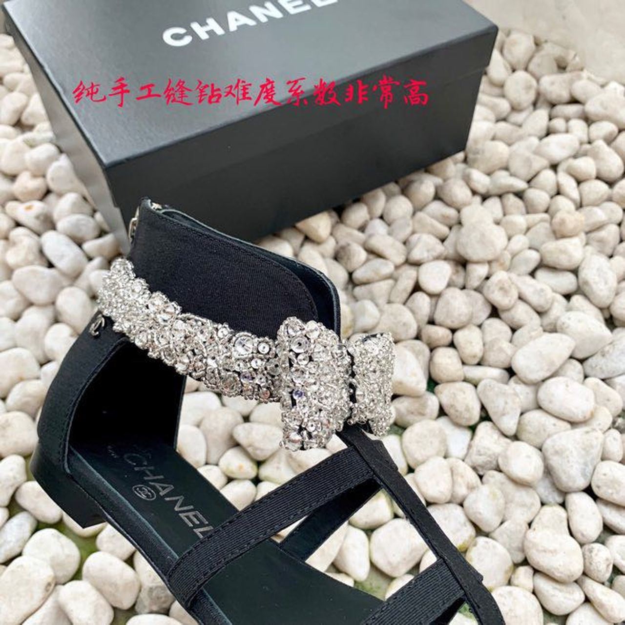 Chanel Strappy Gladiator Bow Embellished Sandals Calfskin Leather Spring/Summer Collection Black