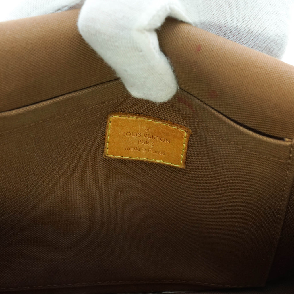 Louis Vuitton Sologne Crossbody Bag