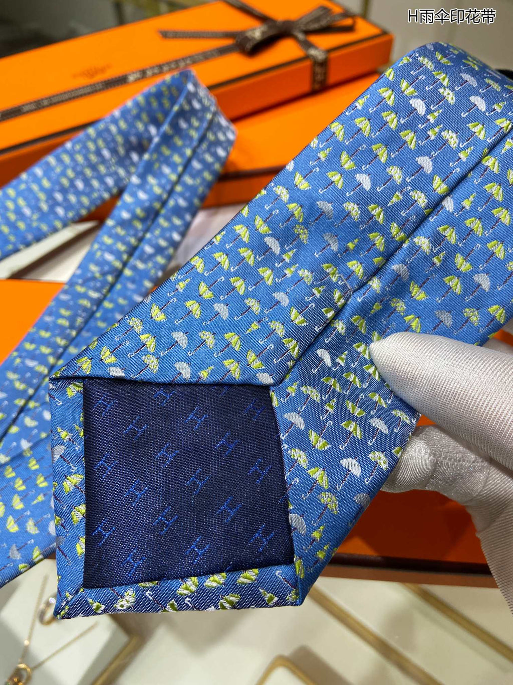 Hermes Tie