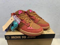 Nike Wmns Dunk Low Disrupt 2 Desert Bronze