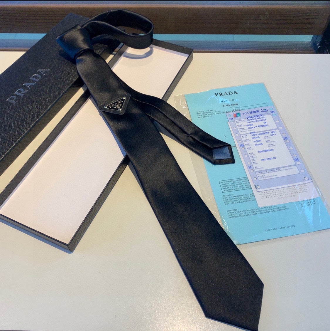 Prada Tie