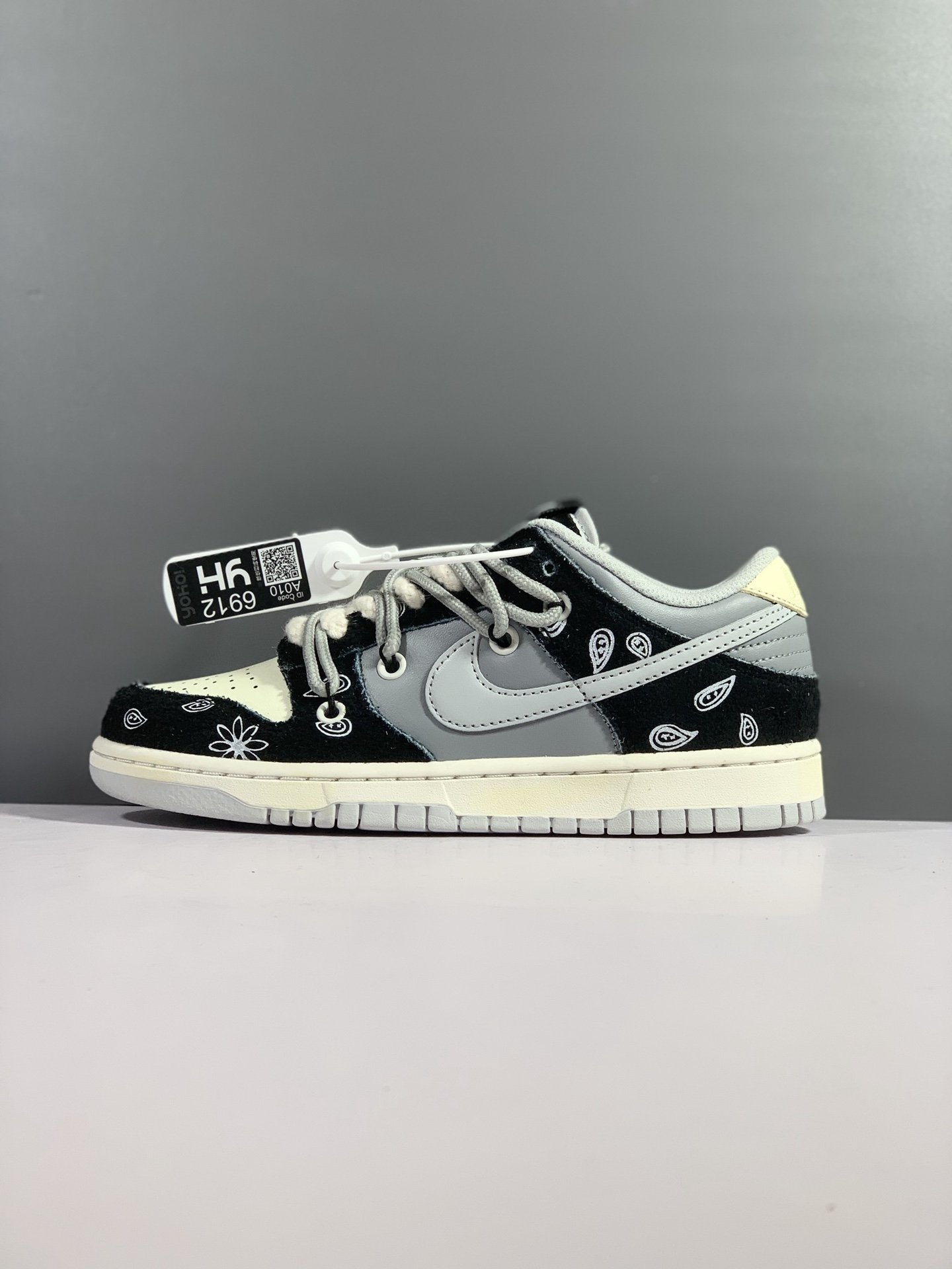 Nike SB Dunk Low Top