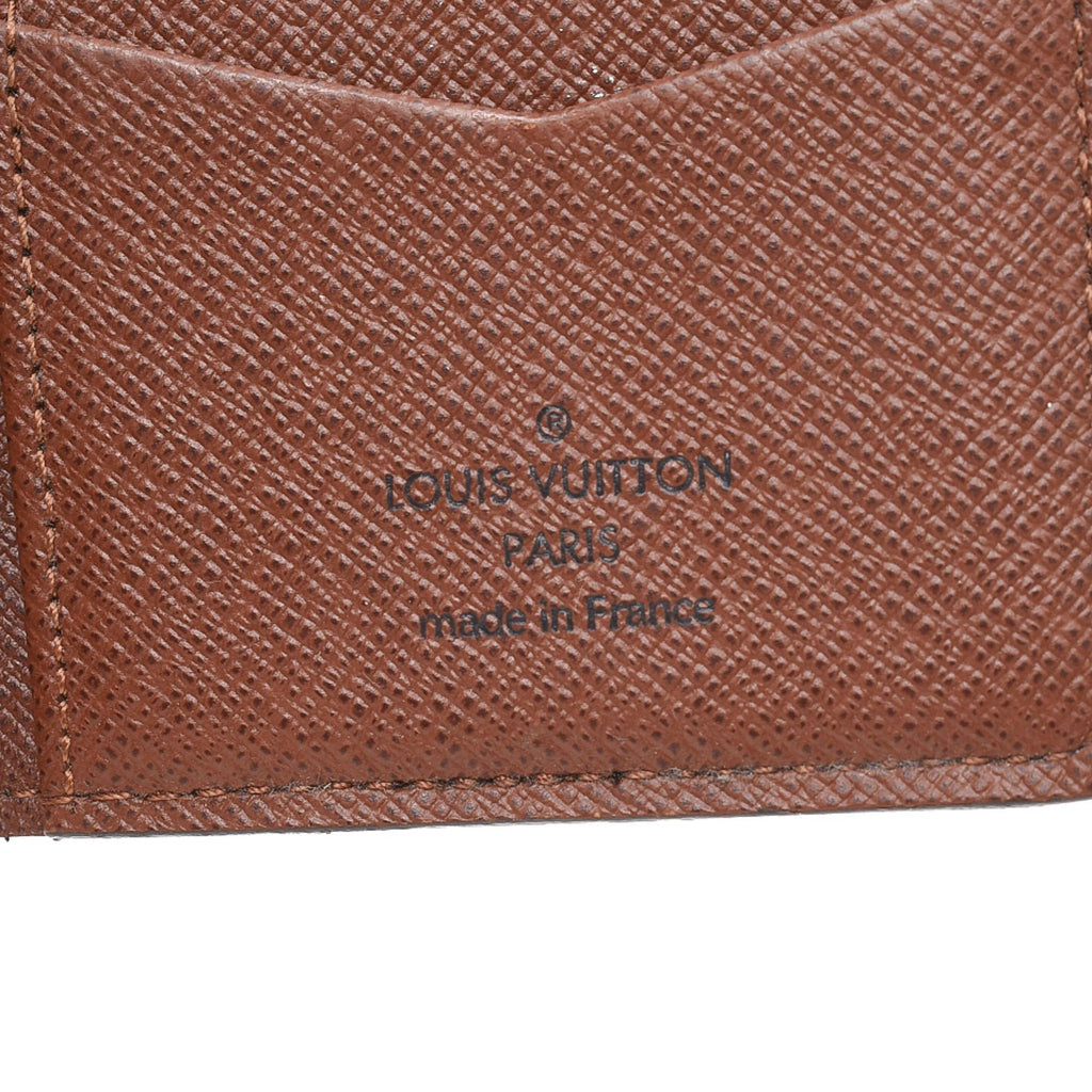 Pocket Organizer