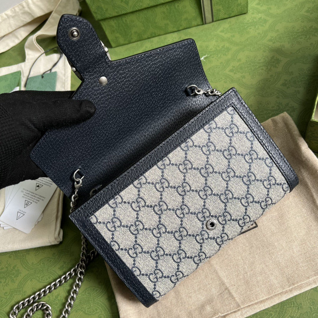 Gucci 401231 Dionysus GG Mini Chain Bag 20cm Beige