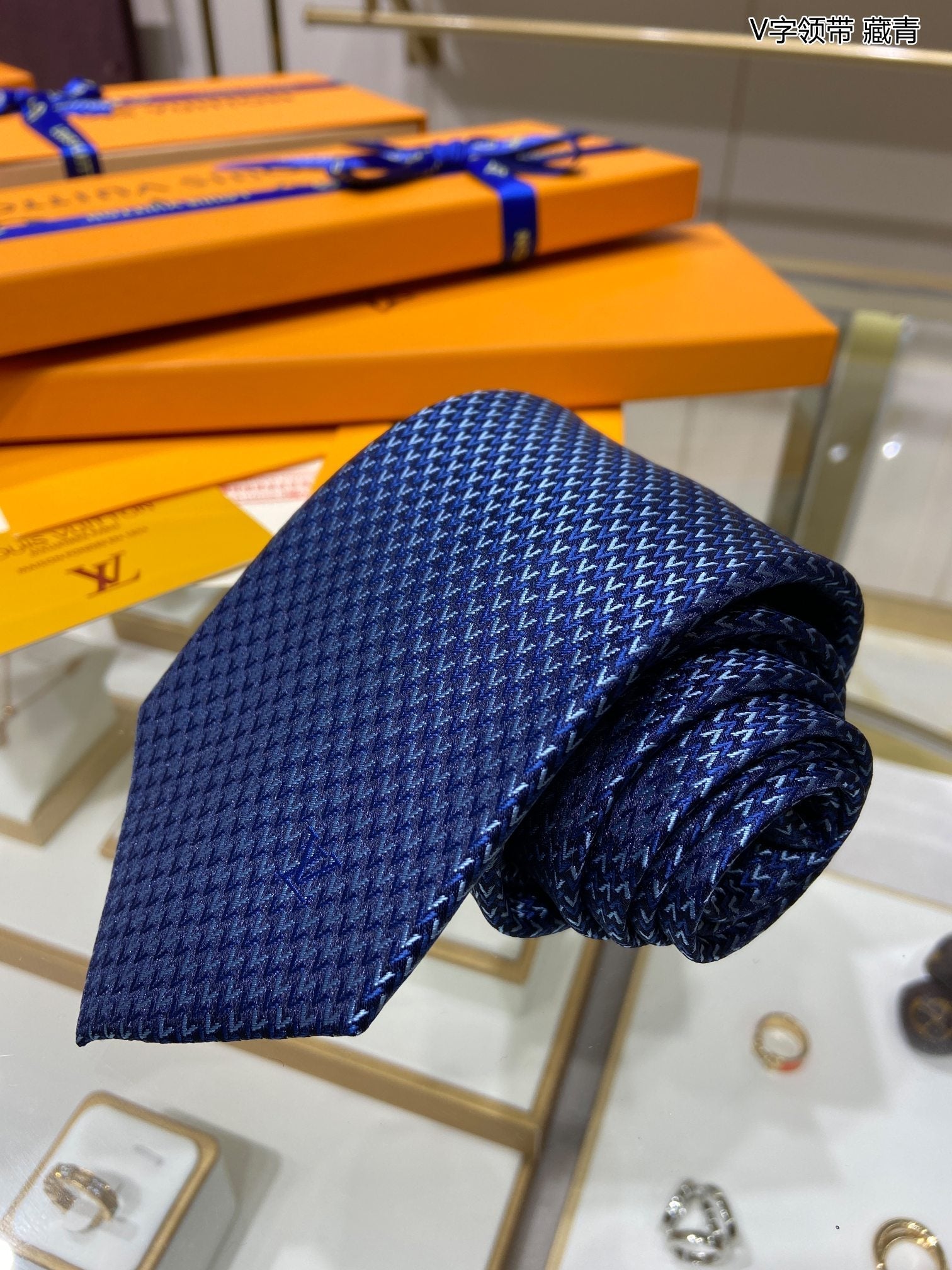 Louis Vuitton Tie