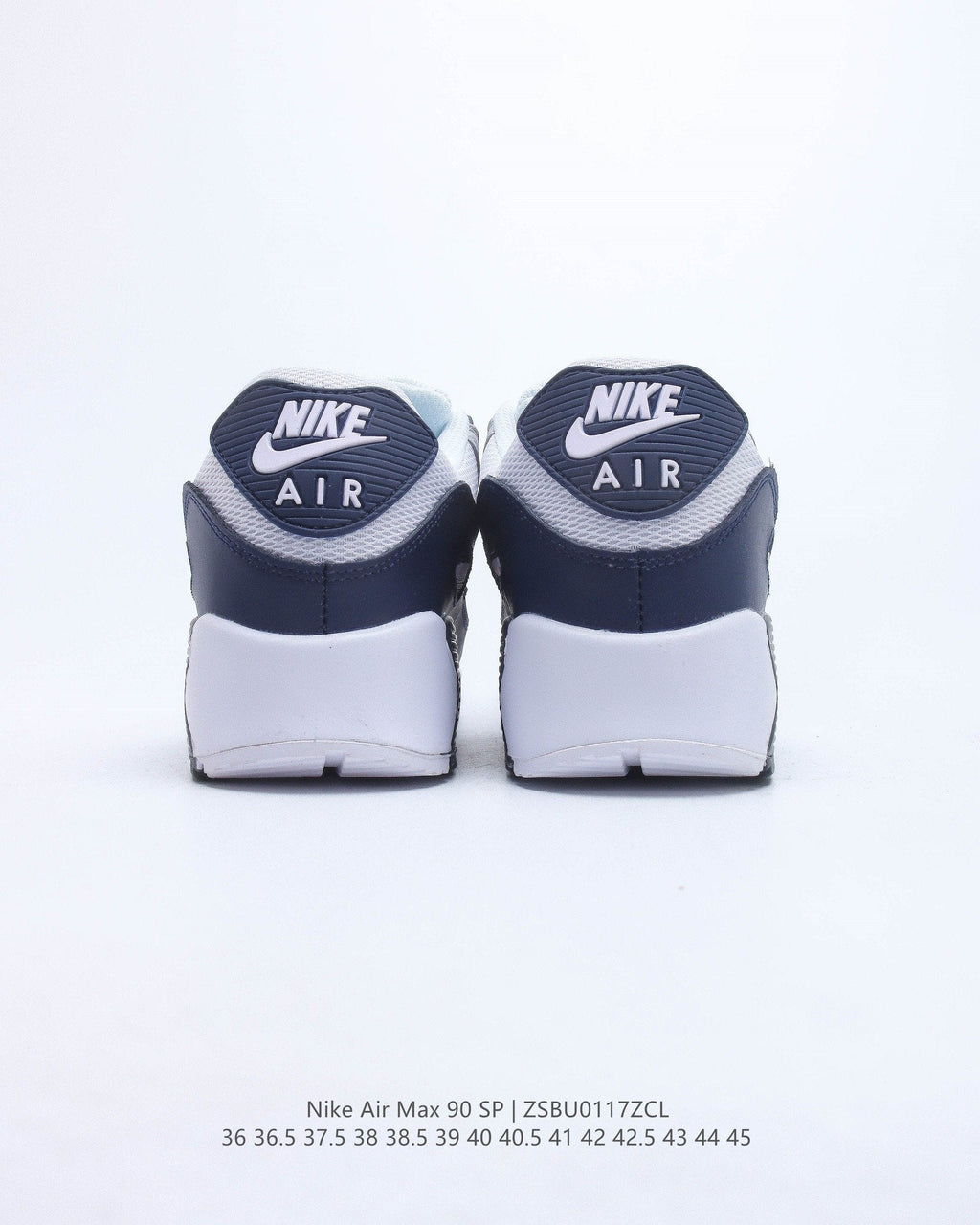 Nike Air Max