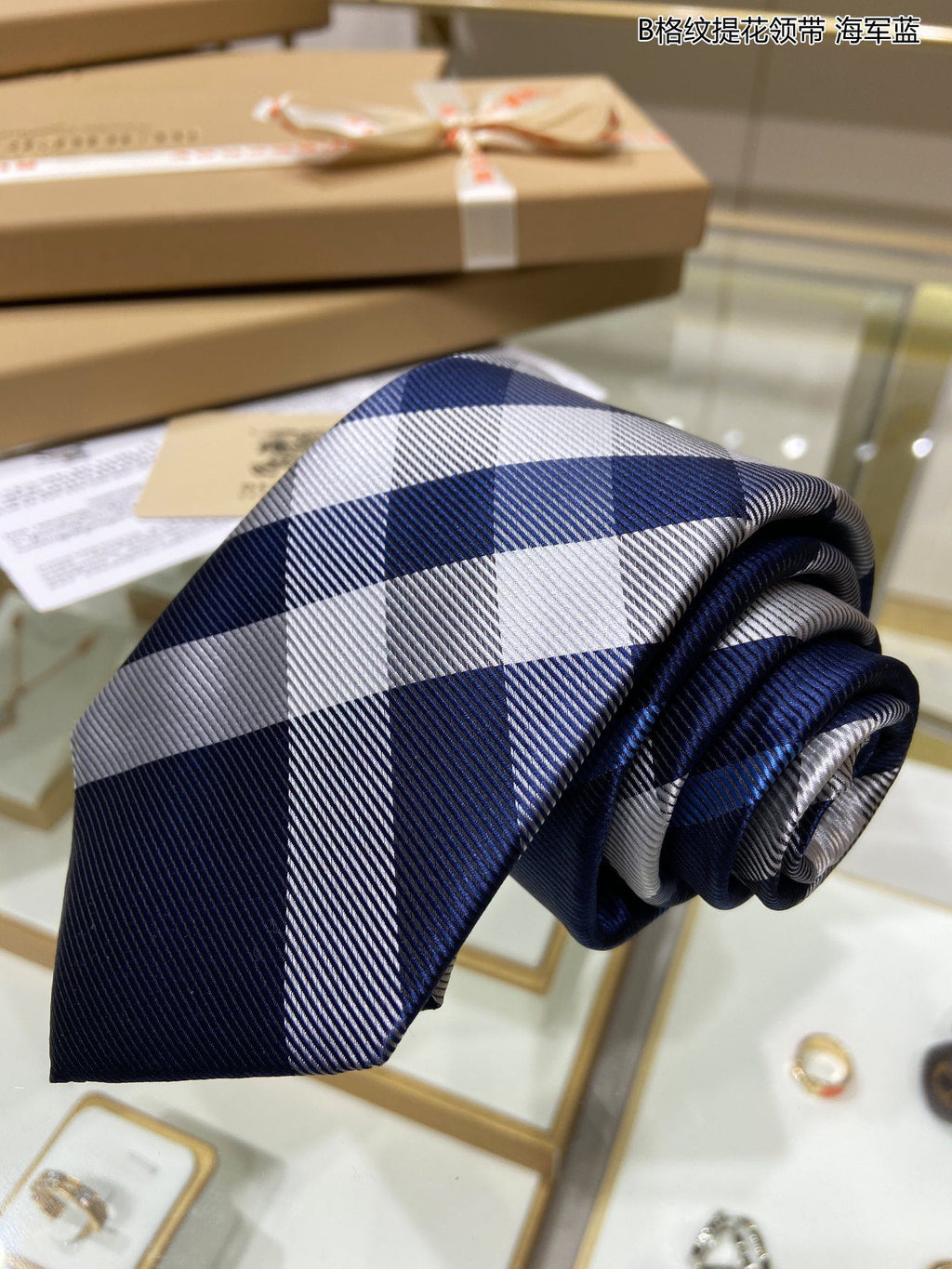Burberry Tie