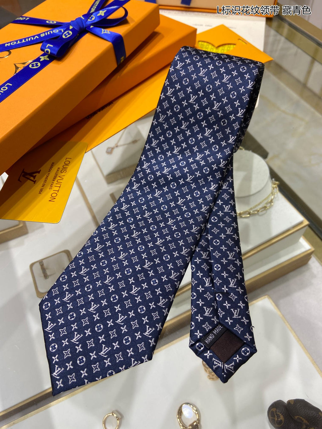 Louis Vuitton Tie
