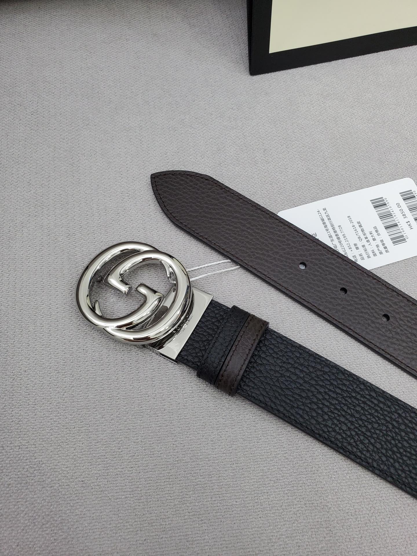 Gucci Marmont Reversible Belt