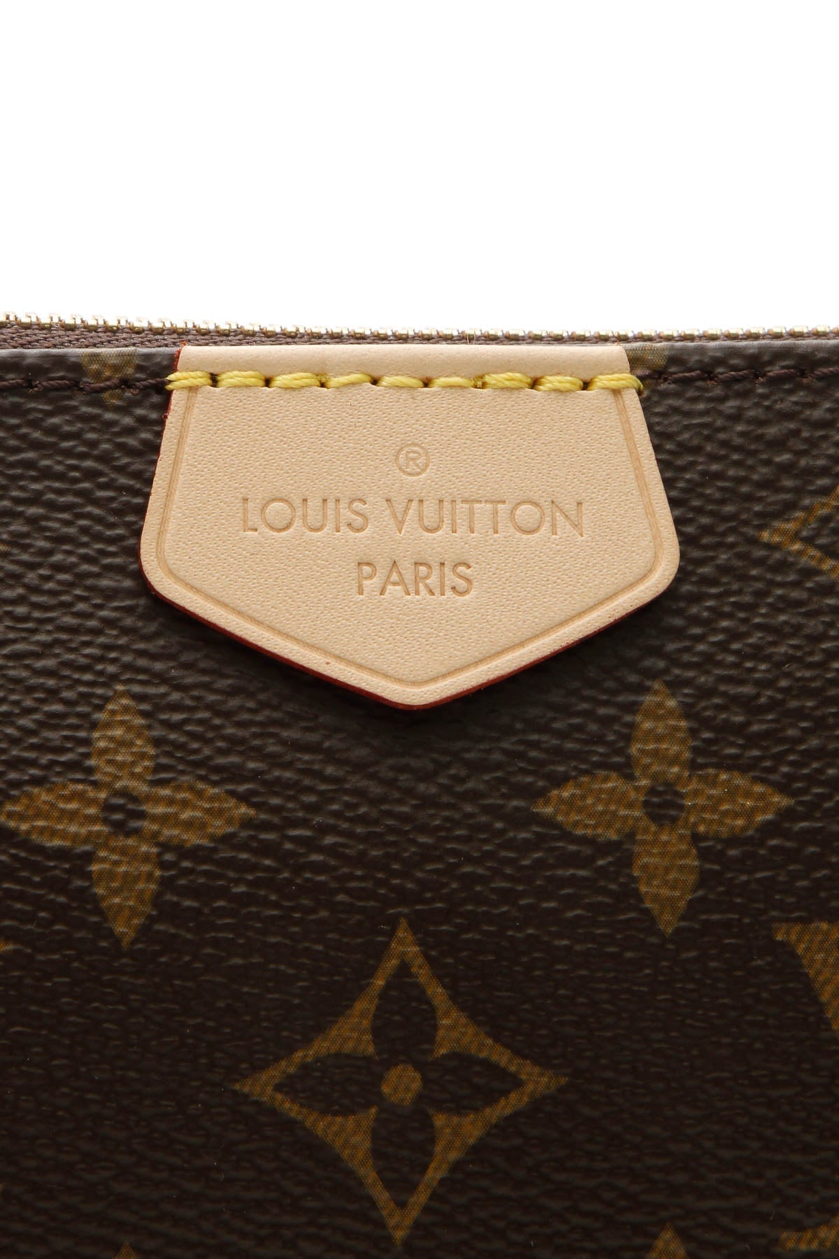Small Multi-Pochette Accessories Bag - Monogram