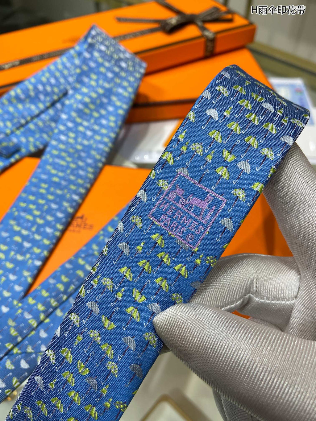 Hermes Tie