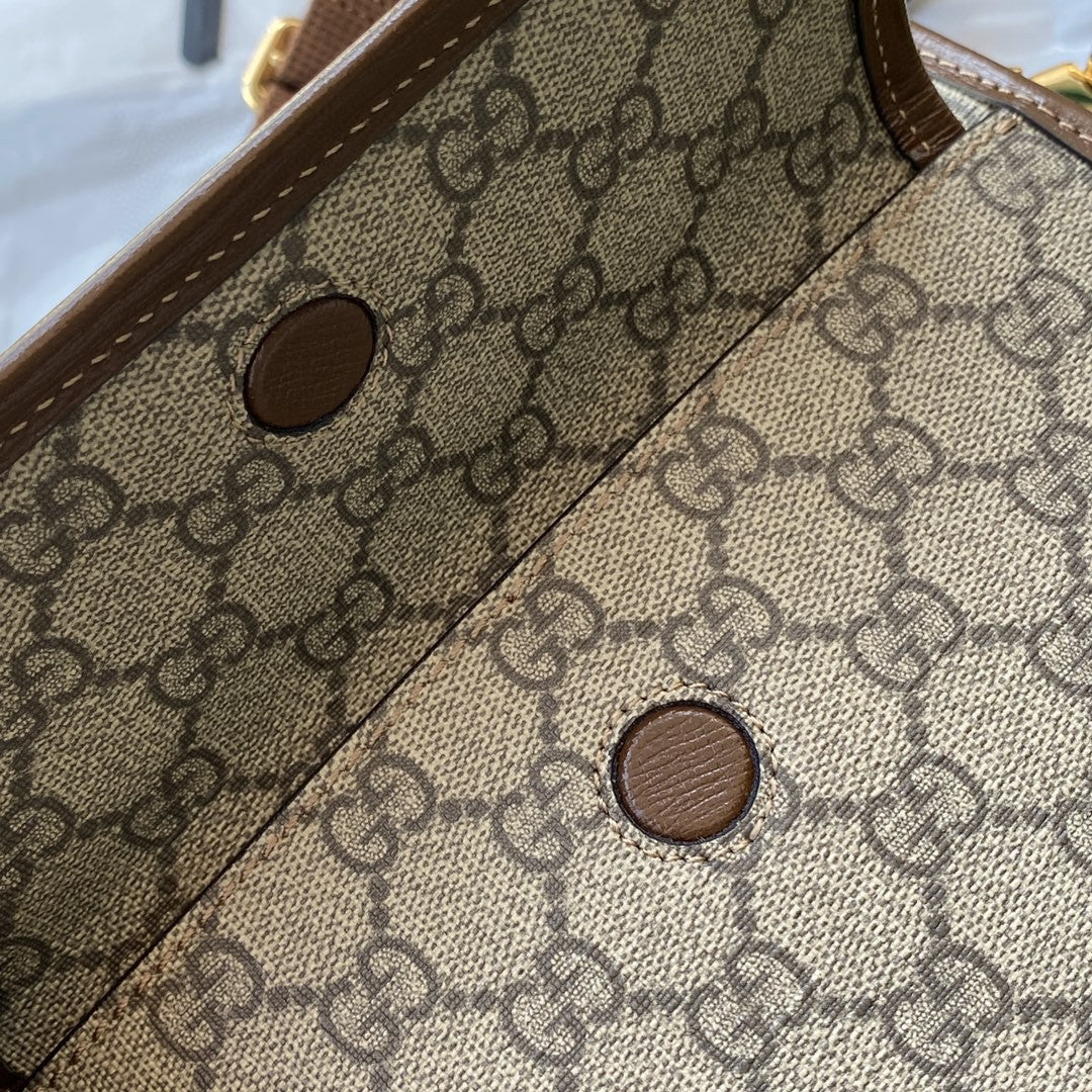 Gucci Messenger Bag With Interlocking G 21cm Beige
