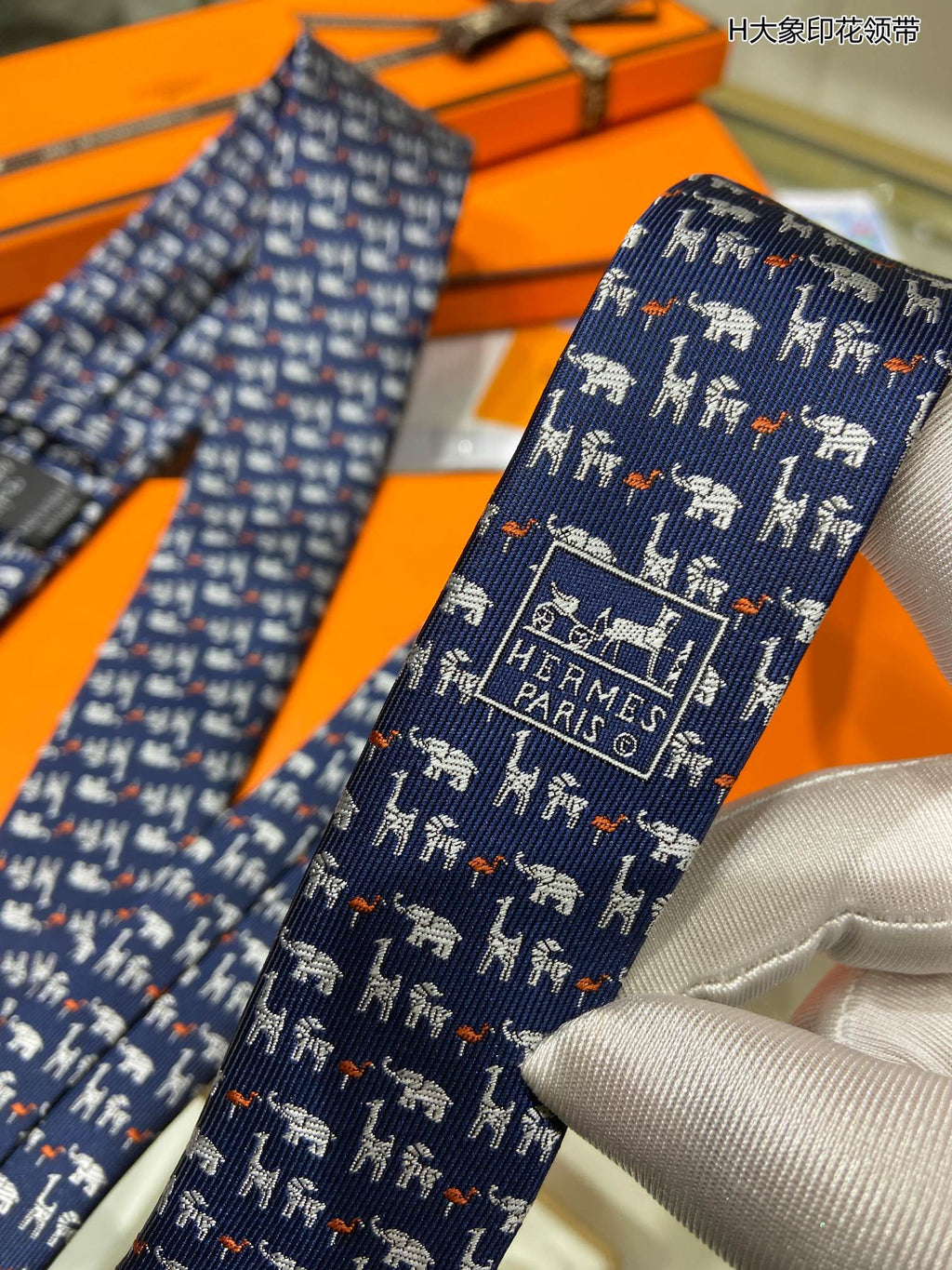 Hermes Tie