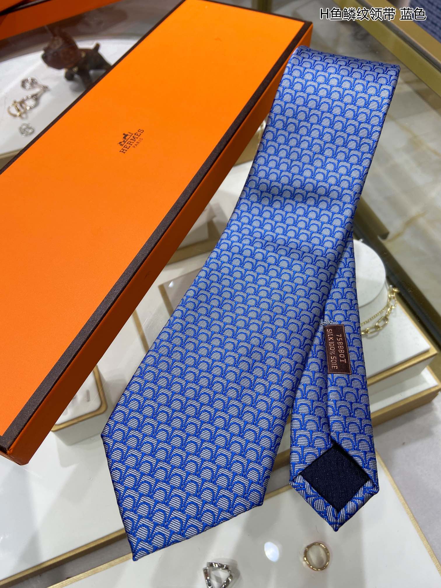 Hermes Tie