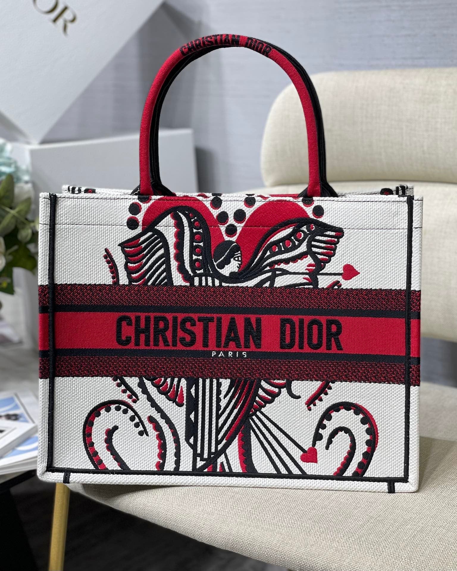 Christian Dior Medium Book Tote 36cm