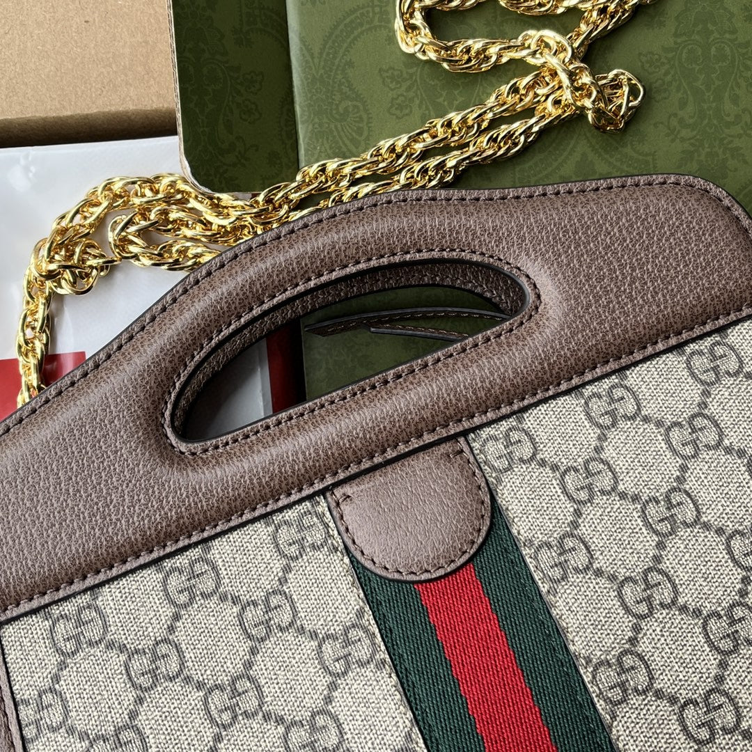 Gucci Ophidia Small Tote With Web 26cm Beige