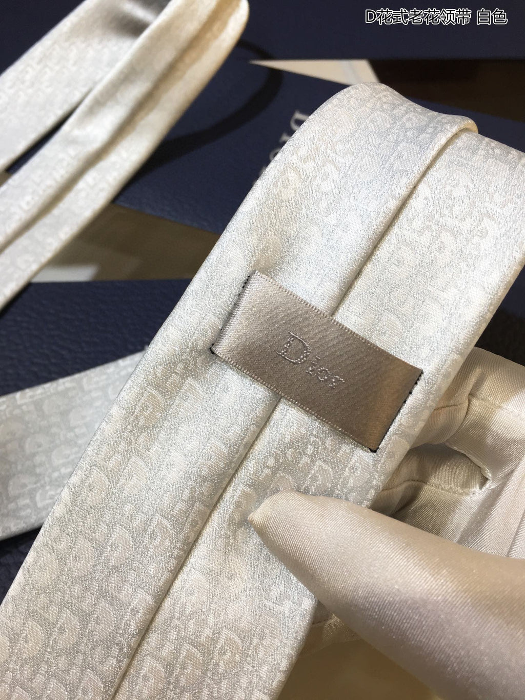 Dior Tie