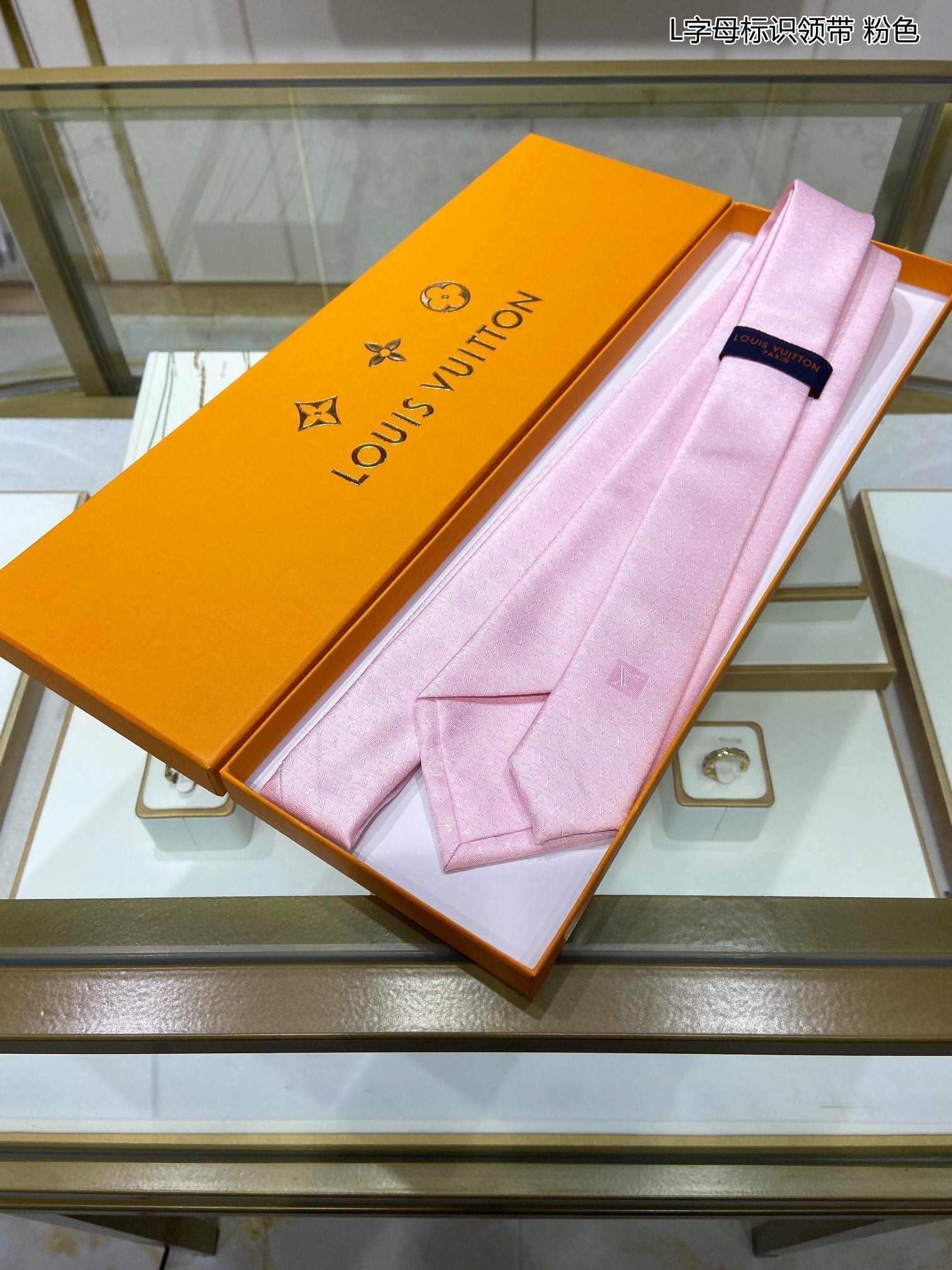 Louis Vuitton Tie