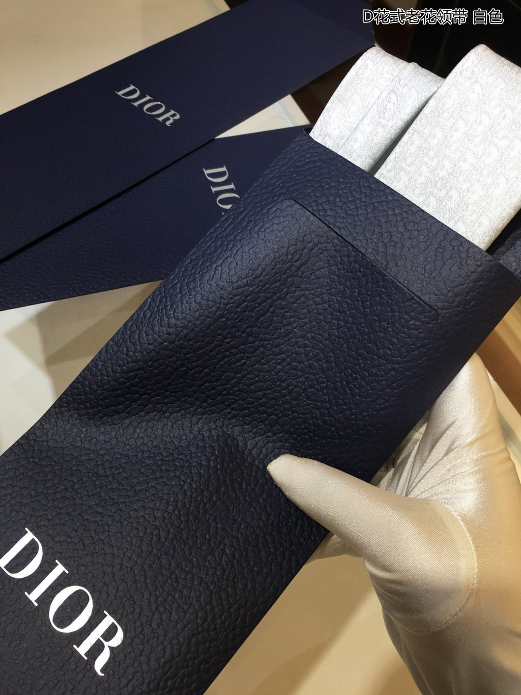 Dior Tie