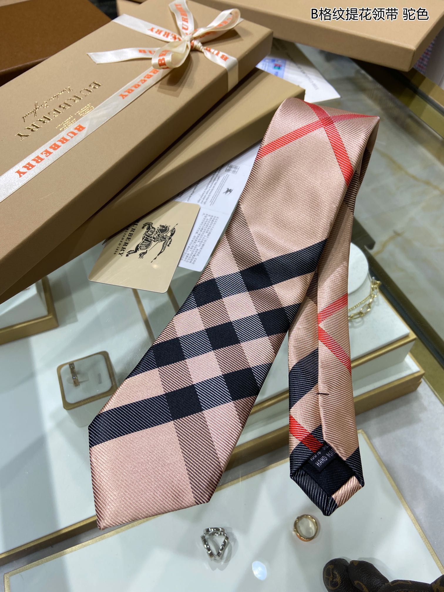 Burberry Tie