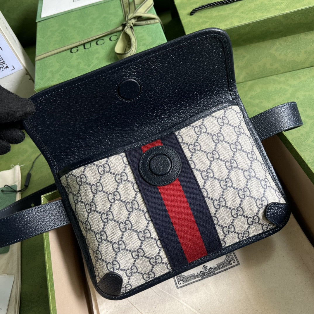 Gucci Messenger Bag With Interlocking G 21cm Beige