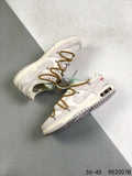 Nike Dunk Low Off-White Lot List