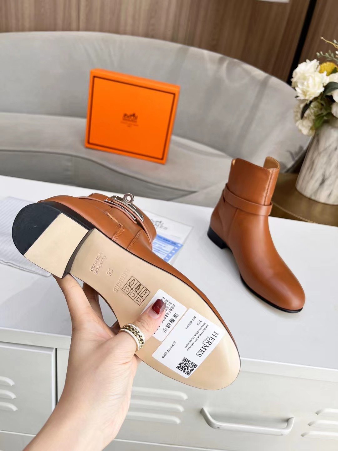 Hermes Neo Ankle Boot Brown