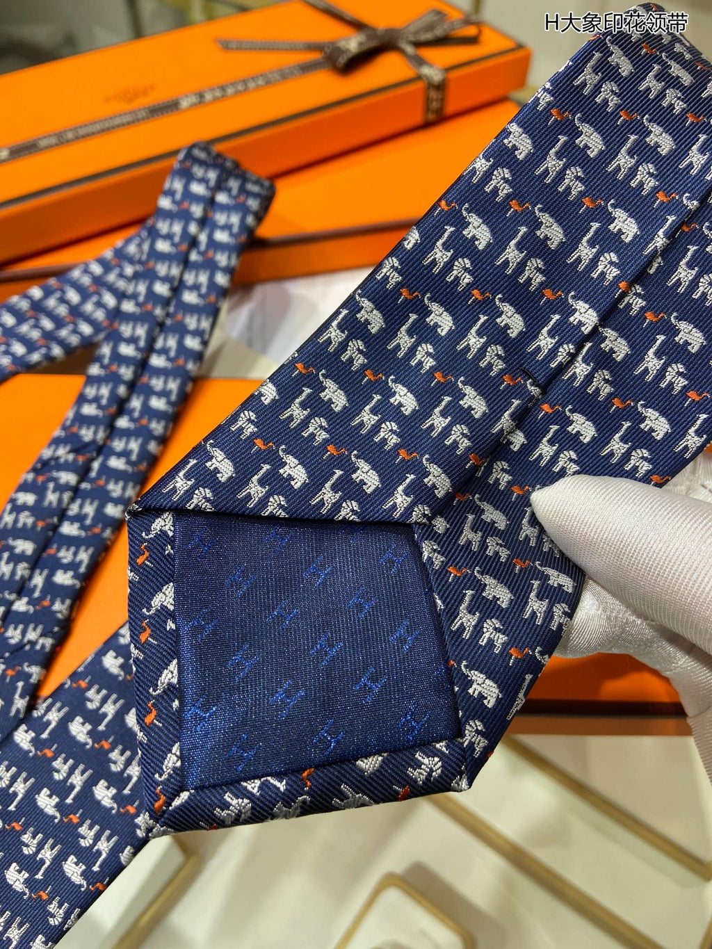 Hermes Tie