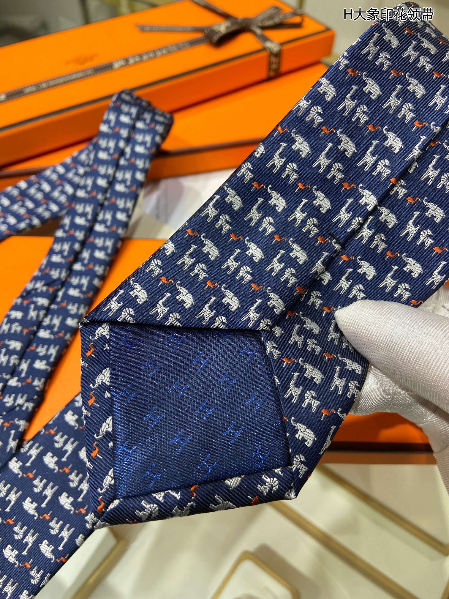 Hermes Tie