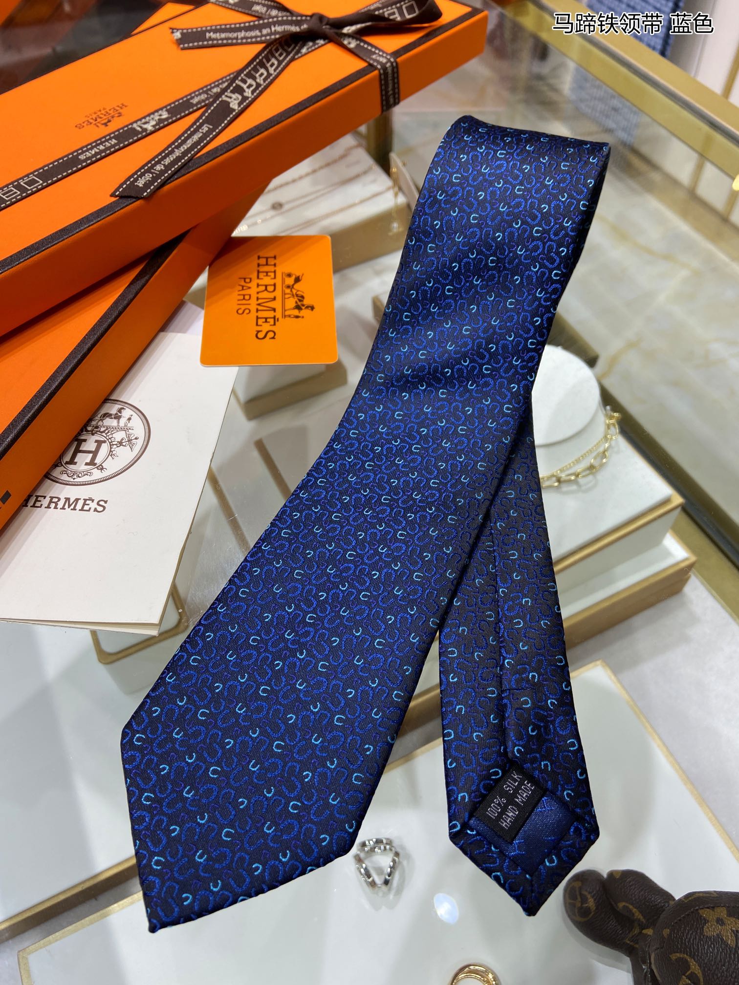 Hermes Tie